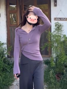 HUOLISI | V Neck Long Sleeve Slim Fit Base Layer Knit Top