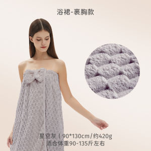 Quick Dry Bath Robe Set for Women Non Shedding Wrap Better than Pure Cotton Bath Towel Three Piece Wearable Bath Skirt