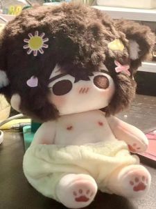 Takagi Shinichi Cotton Doll Anime Surrounding Toy Figure Cat And Dog Attribute 20Cm Tall Literary Hero Wild Dog Gift