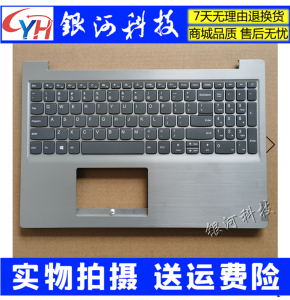 Bàn Phím Lenovo Ideapad 340C-15IWL 340C-15 S145-15 Có C Vỏ Lớp Ngoài Bao Palm Rest Phụ Kiện Máy Tính Xách Tay Phong Cách Châu Âu