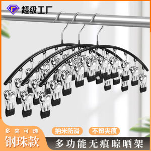 Stainless Steel Clothesline Clamp 10 Clips Balcony Windproof Multi-function Underwear Socks Drying Rack Home Use