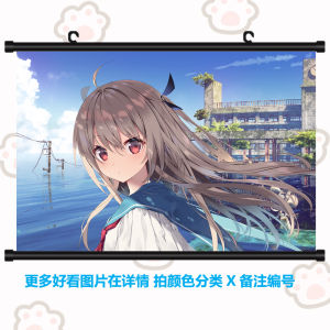 ATRI Secondary Sprout เกมอะนิเมะ Fanatic สติกเกอร์ที่กําหนดเองโปสเตอร์วอลล์เปเปอร์ความละเอียดสูงสําหรับเด็กอายุมากกว่า 3 ปี