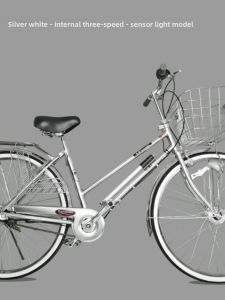New Kawasaki Brand Bicycle Internal Three-Speed 24-26-27 Double Oblique Sensing Light Motorcycle Electric Light Bicycle Internal