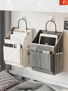 evesigar | Wall Hanging Grid Large Capacity Storage Bag