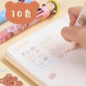 Capy Bara Ten Color Creative Handwritten Ballpoint Pen School Students Supplies Gift 1PC