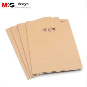 Mornings Light Stationery 16K Language Notebook 32 Pages B5 Size 306 Grid Large Square Grid Homework Notebook Composition Notebook