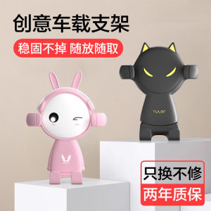 Đế Đỡ Điện Thoại Hoạt Hình Dễ Thương Gắn Vào Lỗ Thông Hơi Xe Hơi Đế Đỡ Định Vị Bản Đồ GPS Đế Đỡ Điện Thoại Di Động Bằng Nhựa