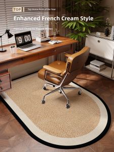Luxury Protective Furniture Carpet