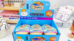 2026 Glitter Dumpling Squishy ToySlow Rising Soft Squeeze Ball with Cute Expressions Sensory Fidget