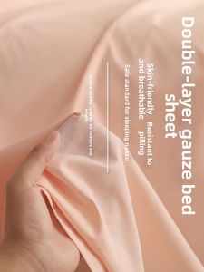 KAMONI | Ultra-soft Double-layer Gauze Three-piece Set
