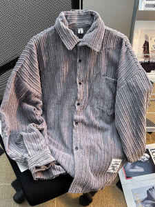 เสื้อเชิ้ตคอโปโลแขนยาวผ้าคอร์ดูรอยสีเทาสไตล์ย้อนยุคสไตล์อเมริกันสำหรับผู้ชาย ฤดูใบไม้ผลิและฤดูใบไม้ร่วง ทรงหลวม แฟชั่น