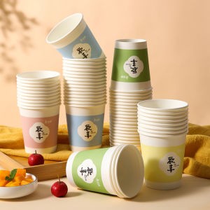 Maryya | Thickened Home Use Durable For Hot And Cold Drinks Disposable Cup