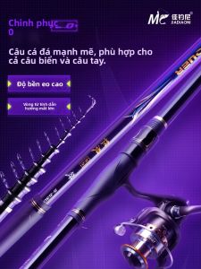 jiadiaoni | Bộ Cần Đánh Mồi Đặc Chủng Kích Thước Dài Đặc Biệt