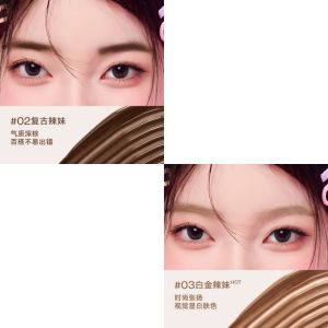 Kem Thoa Mày Liangnishi Long-lasting Waterproof Không Nhòe Dạng Sương Mịn Màng Tạo Hiệu Ứng Khối Cho Mắt