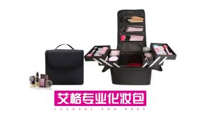 Tas Kosmetik Makeup Travel Jumbo MUA Profesional Organizer Rak Wanita Kapasitas Besar