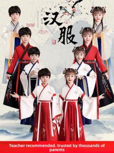 JIFANPAUL | Childrens Hanfu Traditional Chinese Clothing for Boys