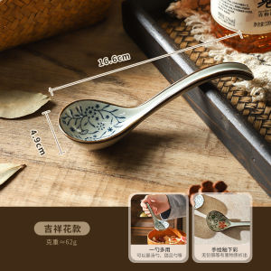 Chinese Style Ceramic Spoon Long Handle Soup Spoon for Home Use High Aesthetic Value Perfect for Eating Noodles Porridge And Soup
