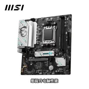 MSI | New MSI B650M GAMING WIFI AMD B650 AMD Ryzen ™ 7000 8000 9000 Series Socket AM5 motherboard