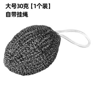 10-Pack Stainless Steel Scrubbing Balls Self-Cleaning Wire Sponges with Lanyard for Dishwashing And Pot-Cleaning Home Use