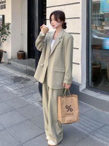 Green Old Money Style Womens Suit Set Wide Leg Pants Two Piece Set Fashionable Korean High End Feel Commute Style Autumn Wear