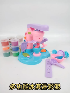 26pcs Ice Cream Clay Toy Set Slime 12 Color Clay Setice Cream Toys for Kids Girl Clay Skin Mud Handmade Nontoxic Dessert Machine Kitchen Air Dry Clay Toy