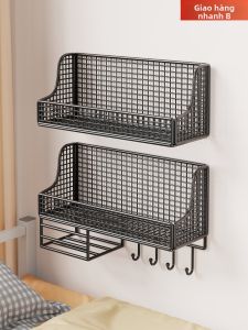 Wall-mounted Hanging Basket Shelf Organizer