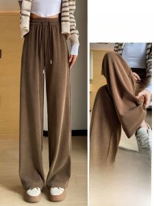 JIANGLU | Quần ống rộng ôm sát cạp cao cho nữ mùa thu quần dài thường ngày dệt kim dáng rộng cỡ lớn thoải mái