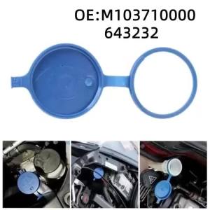 1/2/5/10PCS Windshield Washer Fluid Tank Cap OE M103710000 Spare Part Fit For Peugeot 206 207 208 Vehicle Maintenance Parts