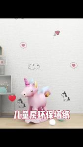 Cover Imperfections Waterproof Moisture-proof 3D Thick Wallpaper