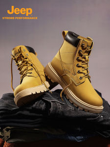 Jeep | Jeep Mens High Top Boots Heightened Retro British Style Work Boots Autumn Winter New Arrival Durable Rubber Outsole