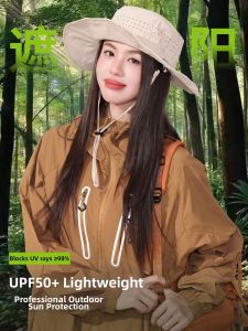 BILLI ZILLY | Sun Protection Anti-UV Outdoor Hat New 2026