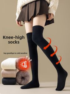 JINGCHI | Thickened Fleece Long Tube Socks Womens Over-Knee Winter Warm Non-Slip Leg Covers High-Tube Winter Essential Womens Style