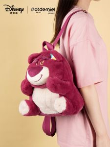 Potdemiel | Gift Straw Bear Stuffed Plush Backpack