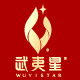 Wuyistar Tea