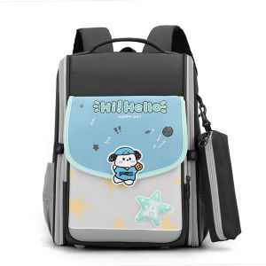 BATYLANLO | Lightweight Student Backpack