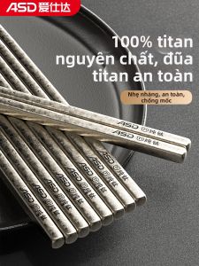 ASD | Đũa Chống Khuẩn Bằng Titanium Sạch Chống Mốc Chịu Nhiệt