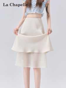 La Chapelle | Chiffon Satin Waist Accentuating Slim A-Line Midi Skirt