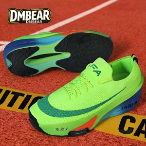 DMBEAR | Breathable Thick Sole Carbon Plate Free Running Shoes for Boys