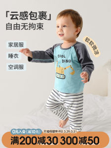 Childrens Pure Cotton Sleepwear Long Sleeve Thin Spring Autumn Home Clothes Set Boys Girls Casual Comfortable Breathable
