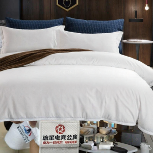High Thread Count Dense Cotton Satin Bedding Set