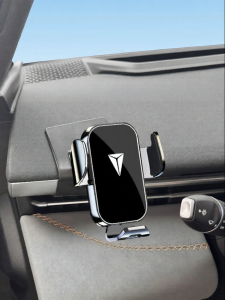 KUANGQU | Car Phone Holder for Navigation Support Changan S05 & S07
