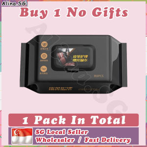 💎SG stock💎80pcs/pack Leather wipes / Leather cleaner / Car leather wipes / Bag leather cleaner / Sofa leather cleaner / Leather wet wipes / Leather shoe cleaner 皮革清洁湿巾