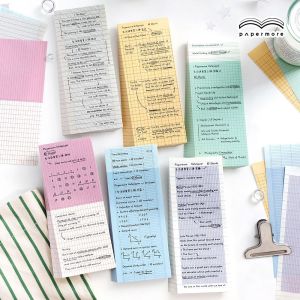 Stickers Punk | Memo Book for Note-taking 80 Sheets