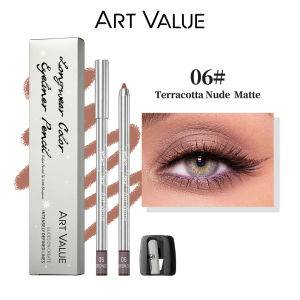 ART VALUE Pearlescent Eyeshadow Pen Waterproof Glitter Shimmer Highlighter Eye Shadow Stick Eyeliner Pencil Eyes Cosmetics Tools