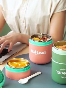 Ready Stock Stainless Steel Soup Container Thermal Container Thermos Soup Cup (530ML) 304不锈钢保温汤杯 保温壶 便当盒 饭桶