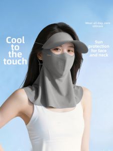 BILLI ZILLY | Sunproof Face Mask Hat All-in-One Ice Silk UV Protection