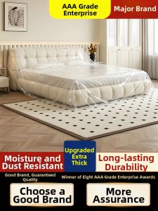IFcare | Dustproof Cover for Furniture Protection