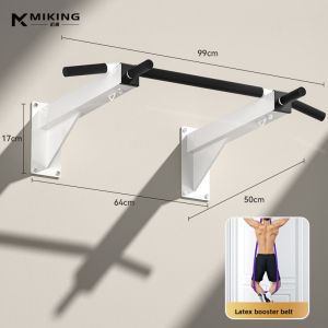 MIKING | Wall Mounted Pull Up Bar And High Pulley Fitness Equipment