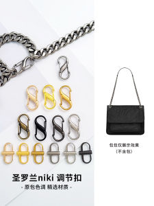 YSL Niki Bag Chain Strap Shoulder Bag Shorten Buckle Adjustable Clip Leather Accessories Fashionable Womens Handbag Parts