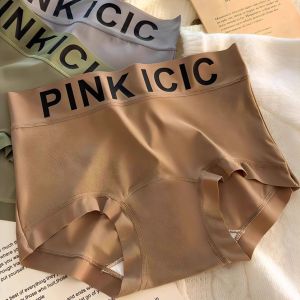 CUNXU | Anti-Bacterial Seamless Womens Ice Silk Underwear